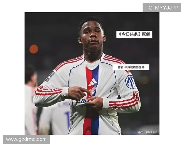 恩德里克失色里昂连败风波