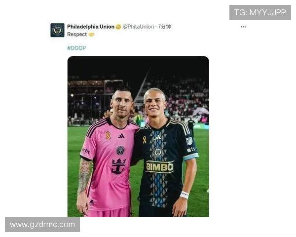 梅西收购球队现身上海小将神奇表现